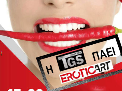 tgs parts erotic art festival 2019