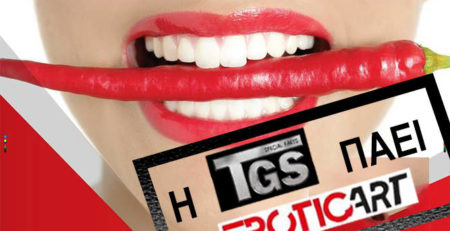 tgs parts erotic art festival 2019