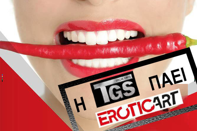 tgs parts erotic art festival 2019