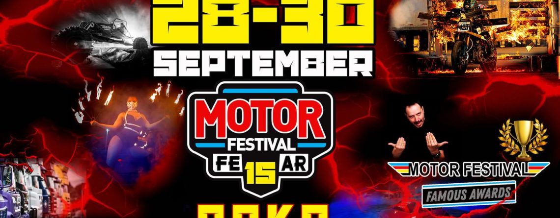 15ο Motor Festival