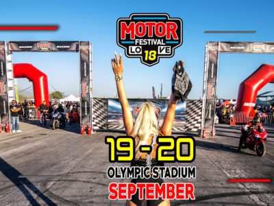 18ο Motor Festival