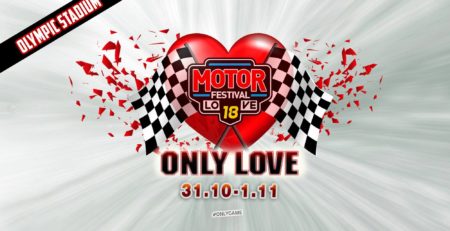 18ο Motor Festival