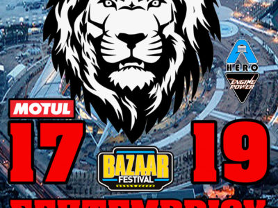 19ο Motor Festival αφίσα
