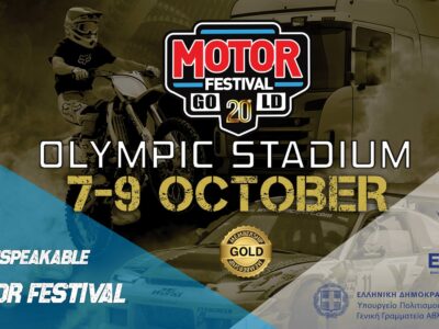 Motor Festival 2022
