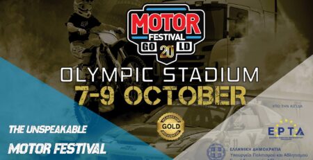 Motor Festival 2022