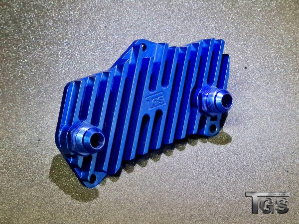 ΨΥΓΕΙΟ ΛΑΔΙΟΥ DSG ΣΑΣΜΑΝ