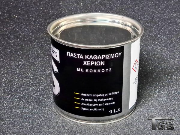 ΠΑΣΤΑ ΚΑΘΑΡΙΣΜΟΥ ΧΕΡΙΩΝ ΓΙΑ ΣΥΝΕΡΓΕΙΑ