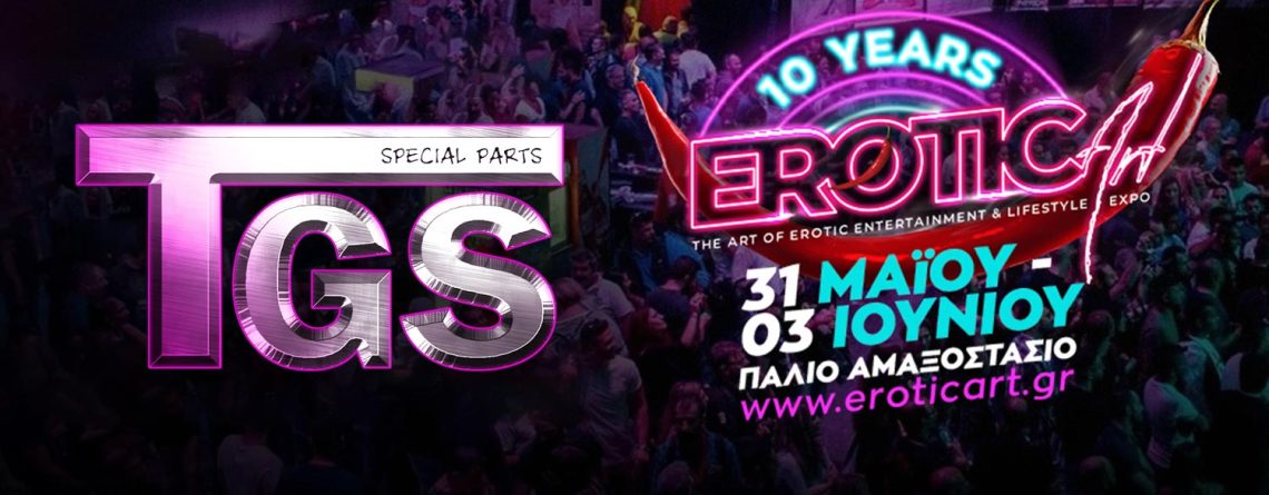 Erotic art Festival TGS Parts