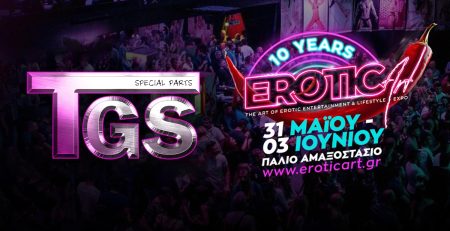 Erotic art Festival TGS Parts
