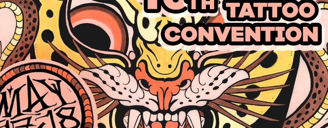 16ο Athens Tattoo Convention 2024