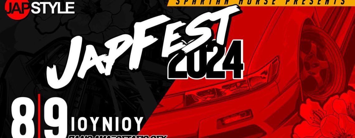 JapFest 2024