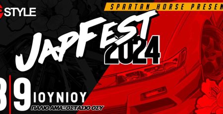 JapFest 2024