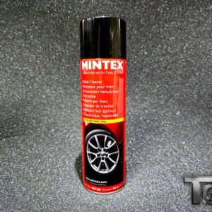 ΚΑΘΑΡΙΣΤΙΚΟ ΦΡΕΝΩΝ