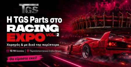 Racing expo 2026