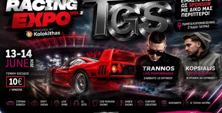 Racing expo 2026