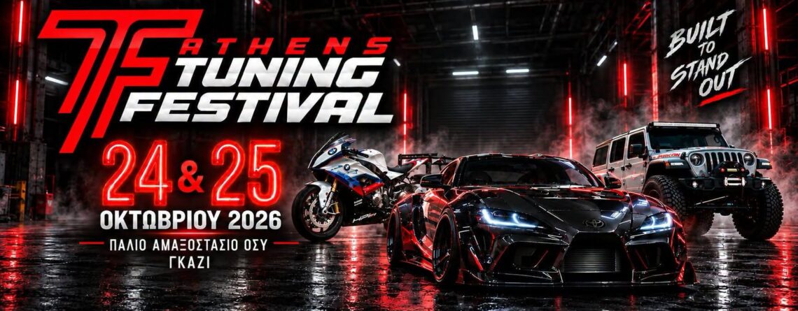 Tuning Festival 2026