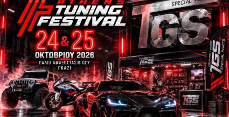 Tuning Festival 2026 TGS Parts